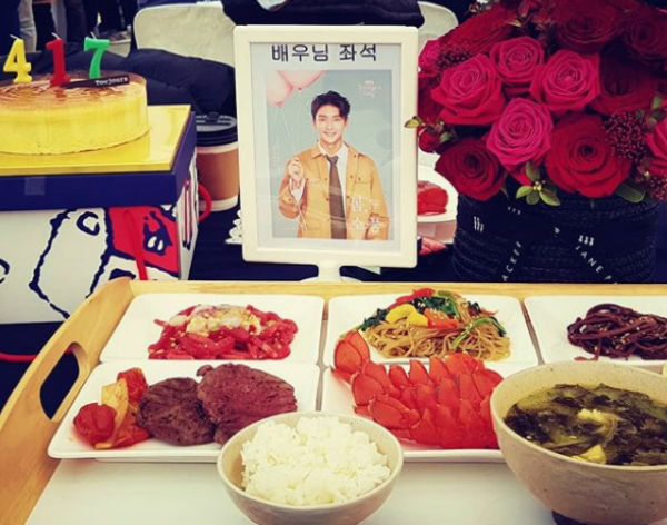 Lee Joon Gi