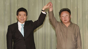 [다시 보는 정상회담] (14) 10.4 남북공동선언 합의…화기애애한 환송 오찬