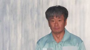 '사찰 공작' 이종명 前 차장 영장…보석 32일 만에 또 구속 갈림길