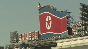 "북한 집권층, 서방 SNS 접고 중국 인터넷서비스 이용"