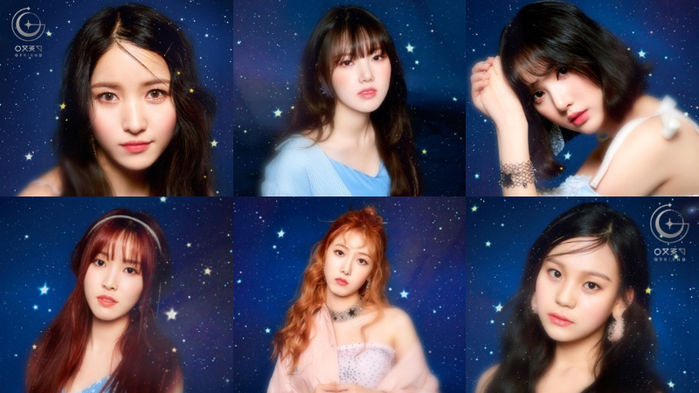 Members of GFRIEND Shine Like the Stars in Their Teaser Photos
