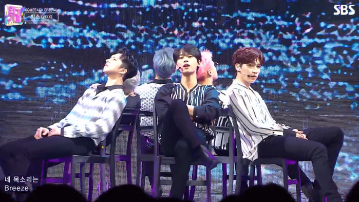 VIDEO: VIXX Shows Its Another Unique Performance with 'Scentist'