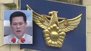 '신도 성폭행' 의혹 이재록 목사 재소환…묵묵부답