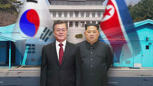 경기도, 정상회담 상황실 운영