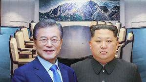 9시 30분, 남북 정상 첫 만남…'역사적 하루' 오늘 일정은?