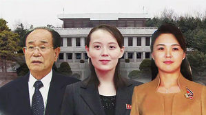 남북정상회담 북측 관계자