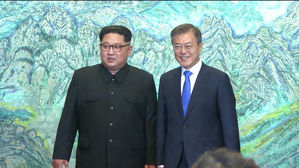 통일부, 오늘 장관 주재 '판문점선언' 후속조치 점검회의