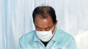 법원, '불법 정치자금·뇌물' 이우현 의원 재산 일부 동결