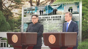 비핵화 합의