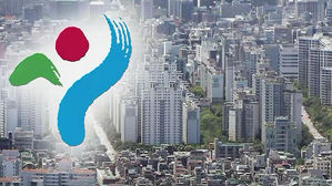 서울 아파트 공시가격 10% 넘게 올랐다…보유세도 '껑충'