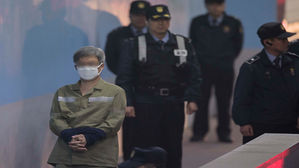 '댓글조작' 드루킹 "혐의 인정&hellip;네이버 영향은 크지 않았을 것"