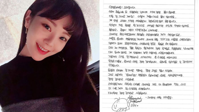 Lizzy Leaves After School & Orange Caramel