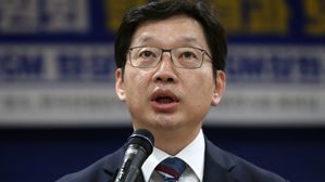 김경수 "소환 조사 당당하게 임하고 정면돌파하겠다"