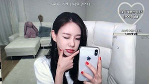 '이병헌 협박 사건' 글램 다희, 인터넷방송 BJ로 복귀