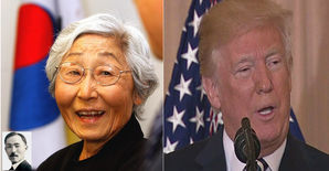 트럼프, '안창호 장녀' 공헌 소개…"미국 드높였다" 찬사