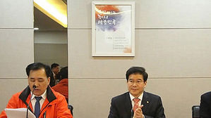 김성태 "방심위 '남북정상회담 언론통제' 윗선 지시 의혹"