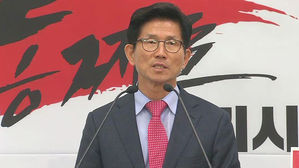 김문수 "안철수와 단일화 논의 끝…조건이 안 된다"