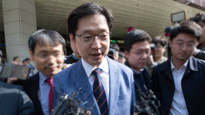 김경수 "보좌관-드루킹 측 금품거래 알고 즉시 반환 지시"