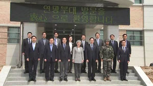 외교안보부처 장관 총출동…"NLL 유지, 평화수역 만들 것"