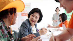 김정숙 여사(사진=연합뉴스)