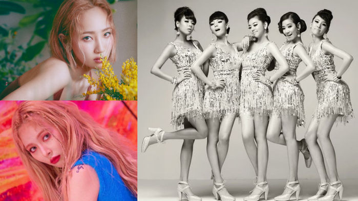 HA:TFELT Talks About Wonder Girls' Ongoing Friendship
