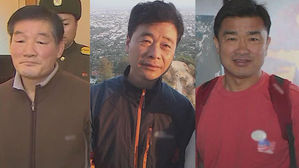 폼페이오, 北 억류 미국인 3명과 귀국 중…"김정은과 좋은 만남"