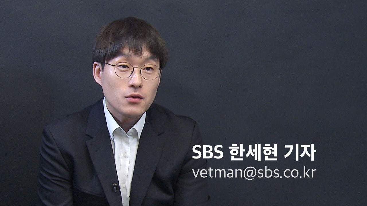 [더저널리스트] '의원님 이거 무슨 돈이에요?