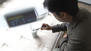 [자막뉴스] 대진 침대 "다른 5개 모델서도 방사성 물질"&hellip;리콜 확대