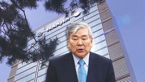 "한진 일가, 회사 경비인력 집에서 부렸다"&hellip;경찰 내사