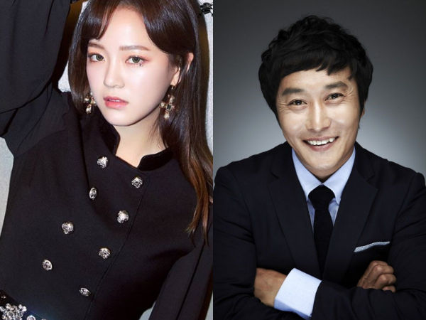 SEJEONG and Kim Byung-man