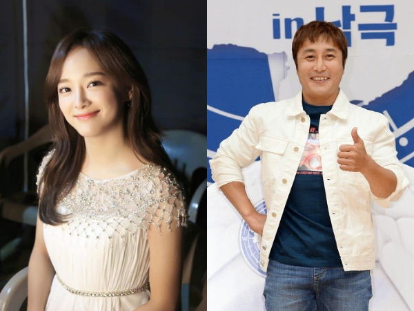 SEJEONG and Kim Byung-man