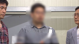 [풀영상] 결박된 김성태 폭행범 "모자이크 말라. 부끄러운 일 안 했다"