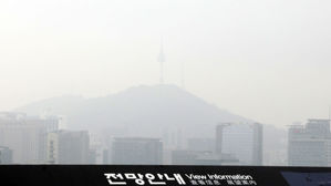 서울에 오후 5시 '초미세먼지 민감군주의보' 발령