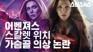 관련 사진