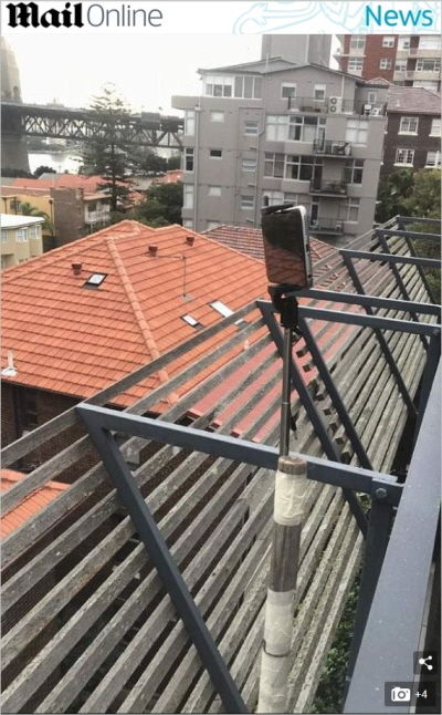 '몰카 찍으려던 것 아냐