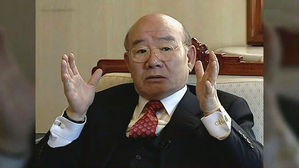 전두환 "고령에 몸 안 좋다…'명예훼손 재판' 서울서 받겠다"