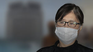 검찰, 최순실 독일 재산 동결 나서…고법에 추징보전 청구