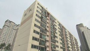 강남 아파트 재건축 부담금 '1억 3천' 통보…파장 예상