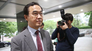 조명균 "북한에 전통문 보낼 것…내용은 검토 중"