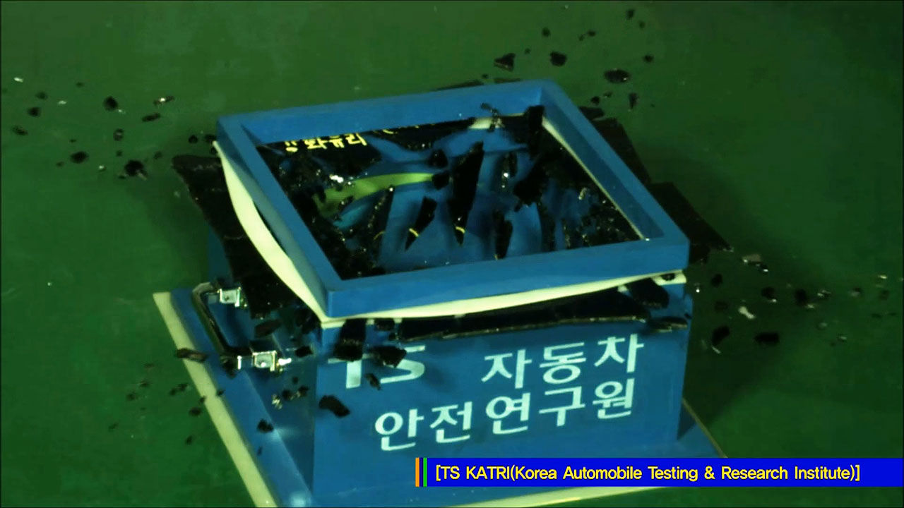파노라마 선루프