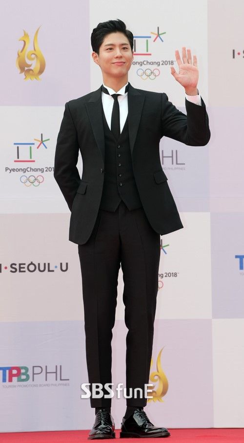 Park Bo Gum