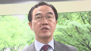조명균 "정상 합의 속도감 있게 이행"…南 대표단 출발