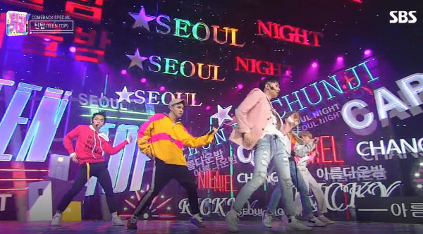 TEEN TOP