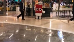 코엑스 천장서 물벼락&middot;도로 물 차올라&hellip;서울 시간당 30㎜ 비