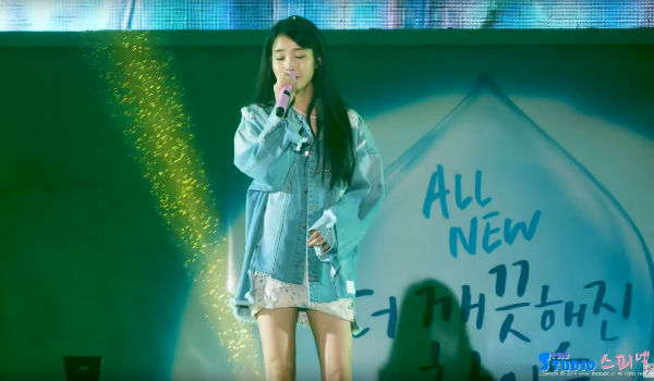 IU