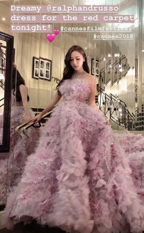 Jessica