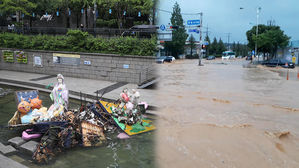 [제보영상] "다 떠내려갈라"&hellip;'기습 폭우'에 곳곳이 물난리