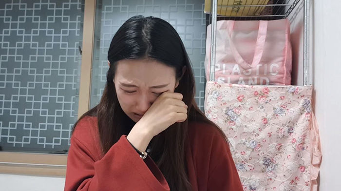 '유튜버' 양예원, 성폭력 피해 고백
