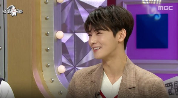 Cha Eun-woo