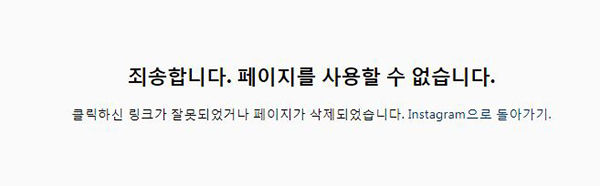 이서원